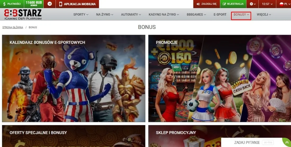 system promocji i premii